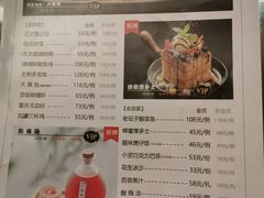 -小资太太餐厅(南岗区店)