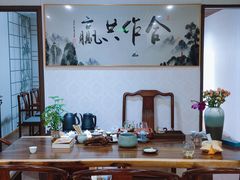 -瑞辰茶空间·商务·掼蛋·活动 (团结湖店)