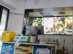 -家味螺蛳粉&烤鱼(五角场店)