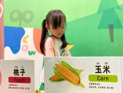 -莫莉幻想儿童乐园(深圳东湖永旺店)