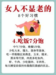 -克丽缇娜