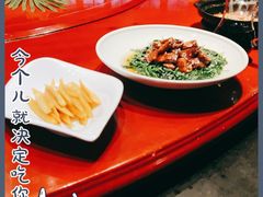 -森谷美食公园(杨行店)