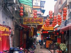 -文记壹心鸡(宝华路店)