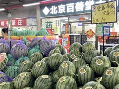 -金宝生活市场(东五环店)