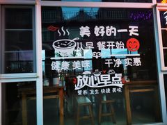 -百里峡七彩艺术小镇