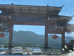-阿依河景区