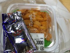 -黑潮市场