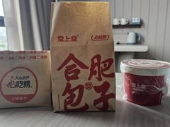 -堂上堂(益民街店)