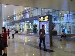 -河内内排国际机场