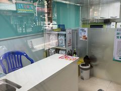 -瑞派旺宝宠物医院·犬猫全科综合·尿道专科(莲兴院)