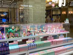 -泡泡玛特POPMART(侨福芳草地店)