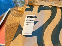 -星巴克臻选(杭州西溪印象城店)