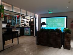 -小明同学(三里屯店)