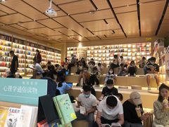 -覔书店(壹方城店)