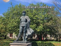 -蒋氏故居