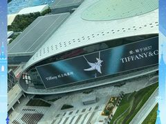-深圳湾万象城