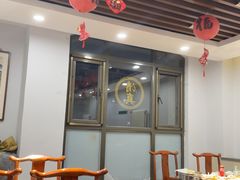 -恩宏德餐馆(平山道店)