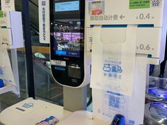 -盒马鲜生(189购物中心店)