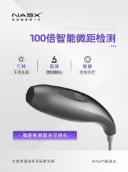 -三只熊皮肤管理中心旗舰店