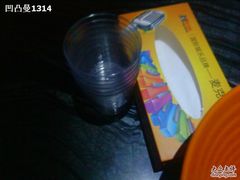 -麦克疯KTV(花园店)