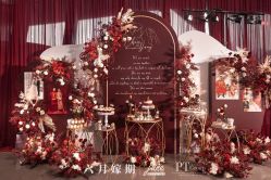 -六月嫁期婚礼(旗舰店)