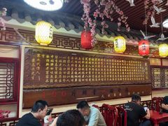 -金杨拉面王小吃面馆·牛三宝面·红烧牛肉粉