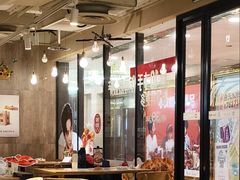 -必胜客(金元宝店)