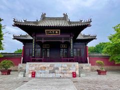 -龙王庙行宫