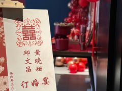 -观宴·品质赣菜(高新大道店)