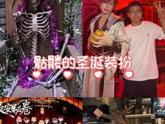 -暴风岛沉浸式体验馆(百联世纪店)