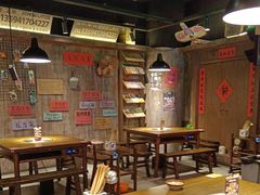-萍姐火锅·公路夜市(打浦桥日月光店)