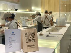 -兰熊鲜奶(西直门凯德mall店)