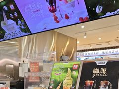 -极拉图·现制冰淇淋(大卫城店)