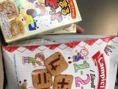 -Olé精品超市(上海虹桥南丰城店)