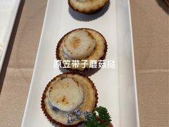 -金苑海鲜酒家(来魅力店)