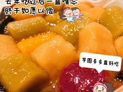 -猪脑壳凉面(武陵源店)