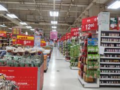 -卜蜂莲花(杨高南路店)