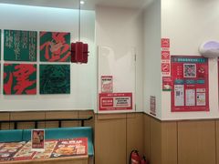-塔斯汀·中国汉堡(蓝润置地广场店)