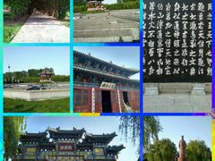 -汤阴县羑里周易博物馆