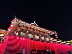 -大唐不夜城