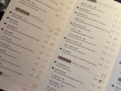 -丽晶轩中餐厅(重庆丽晶酒店)