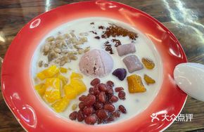 Rich Taro Grand Feast