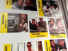 -三百碗宝应长鱼面(板仓街店)
