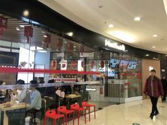 -鲜芋仙MeetFresh(万达店)