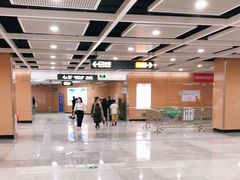 -乌石浦(地铁站)