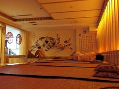 -碧中海汤泉汗蒸酒店