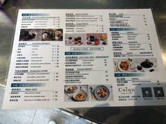 菜单-奎克咖啡Cuiqu(晶品店)