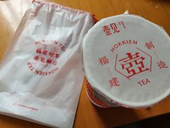 -壶见(苏宁广场B区店)