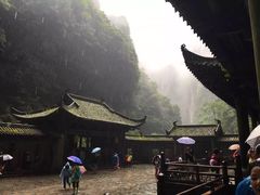 -百色大石围天坑群