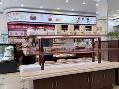 -红宝石·鲜奶小方·海派西点房(南丹店)